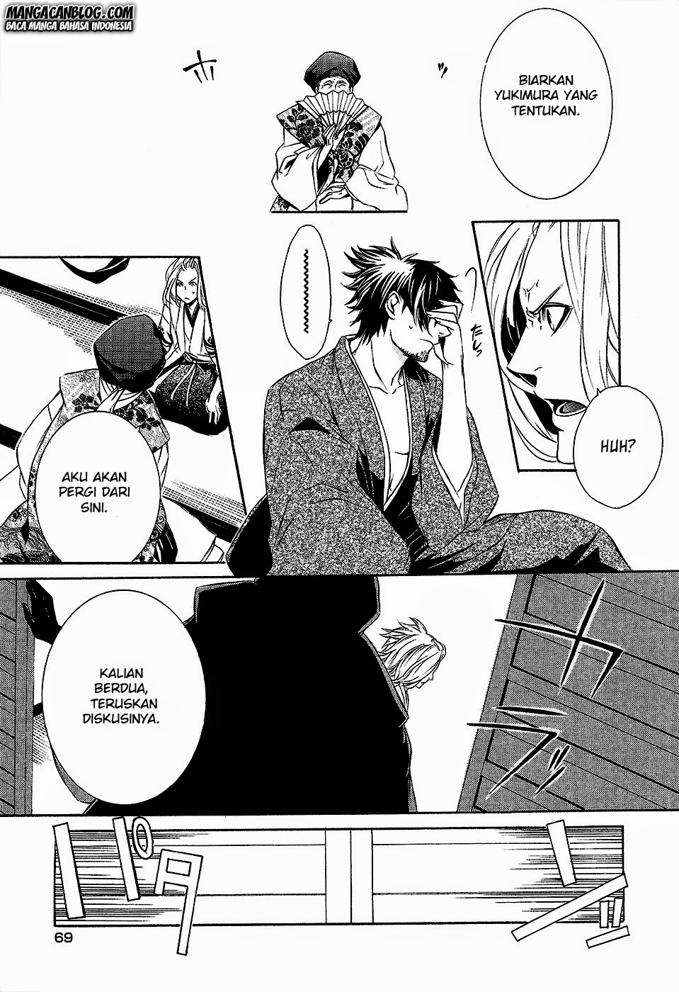 Brave 10 S Chapter 2 Gambar 26