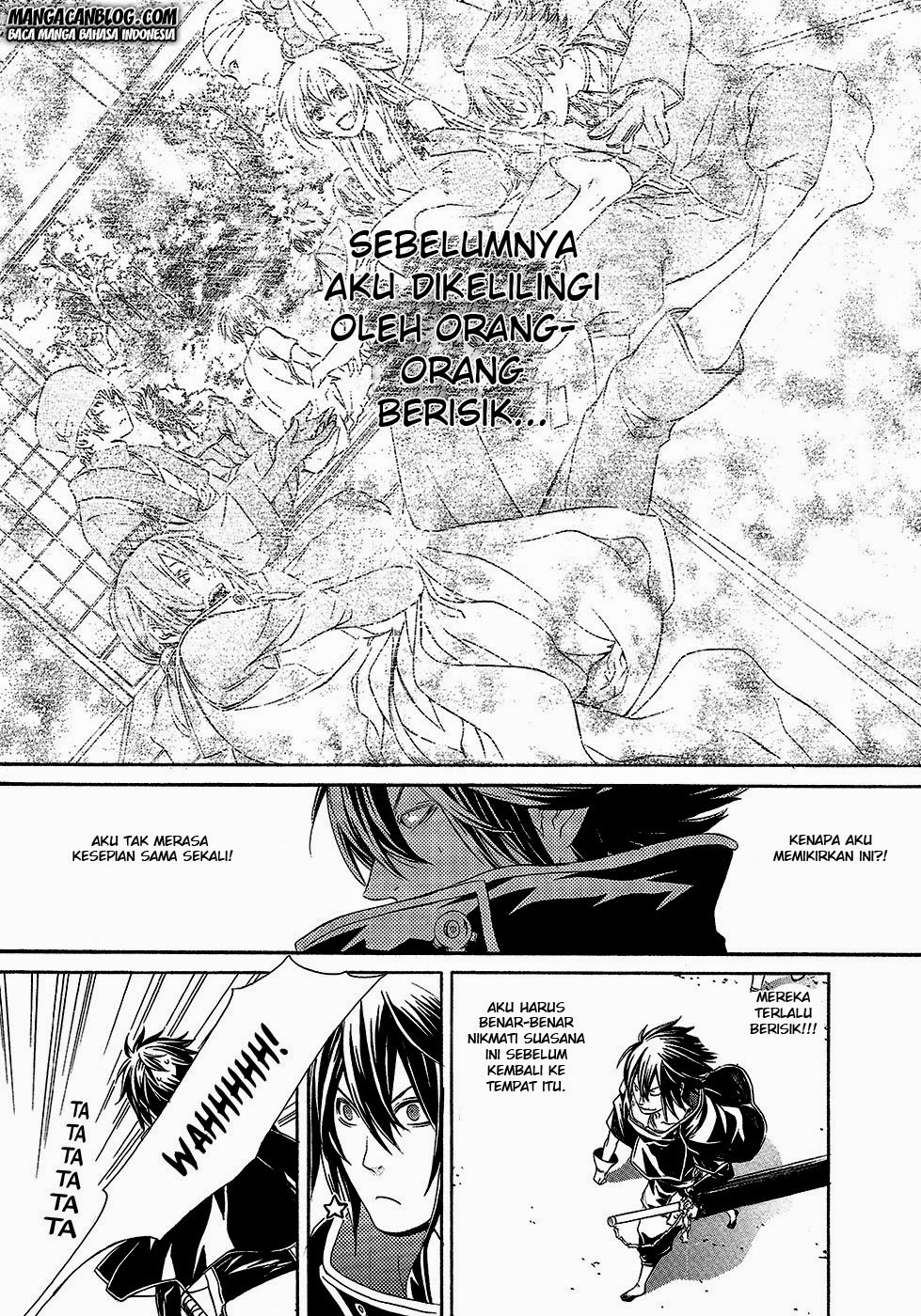 Brave 10 S Chapter 1 Gambar 11