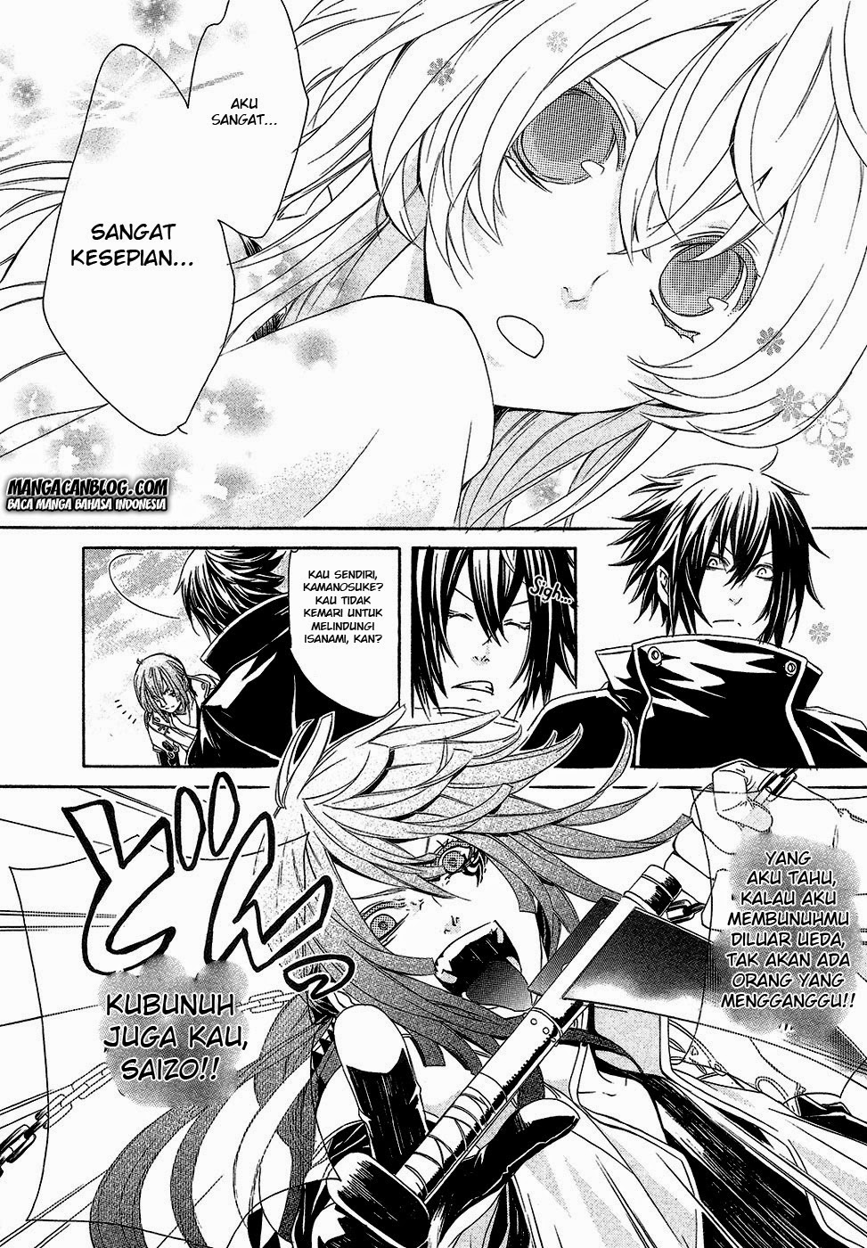 Brave 10 S Chapter 1 Gambar 16