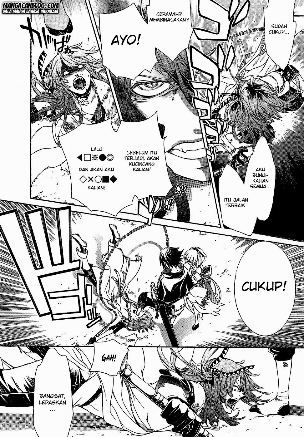 Brave 10 S Chapter 1 Gambar 18