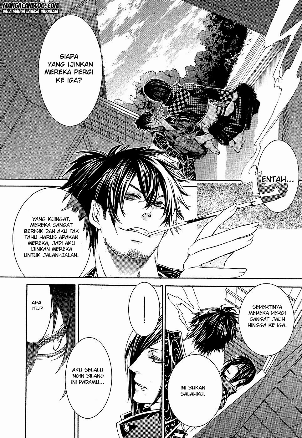 Brave 10 S Chapter 1 Gambar 20