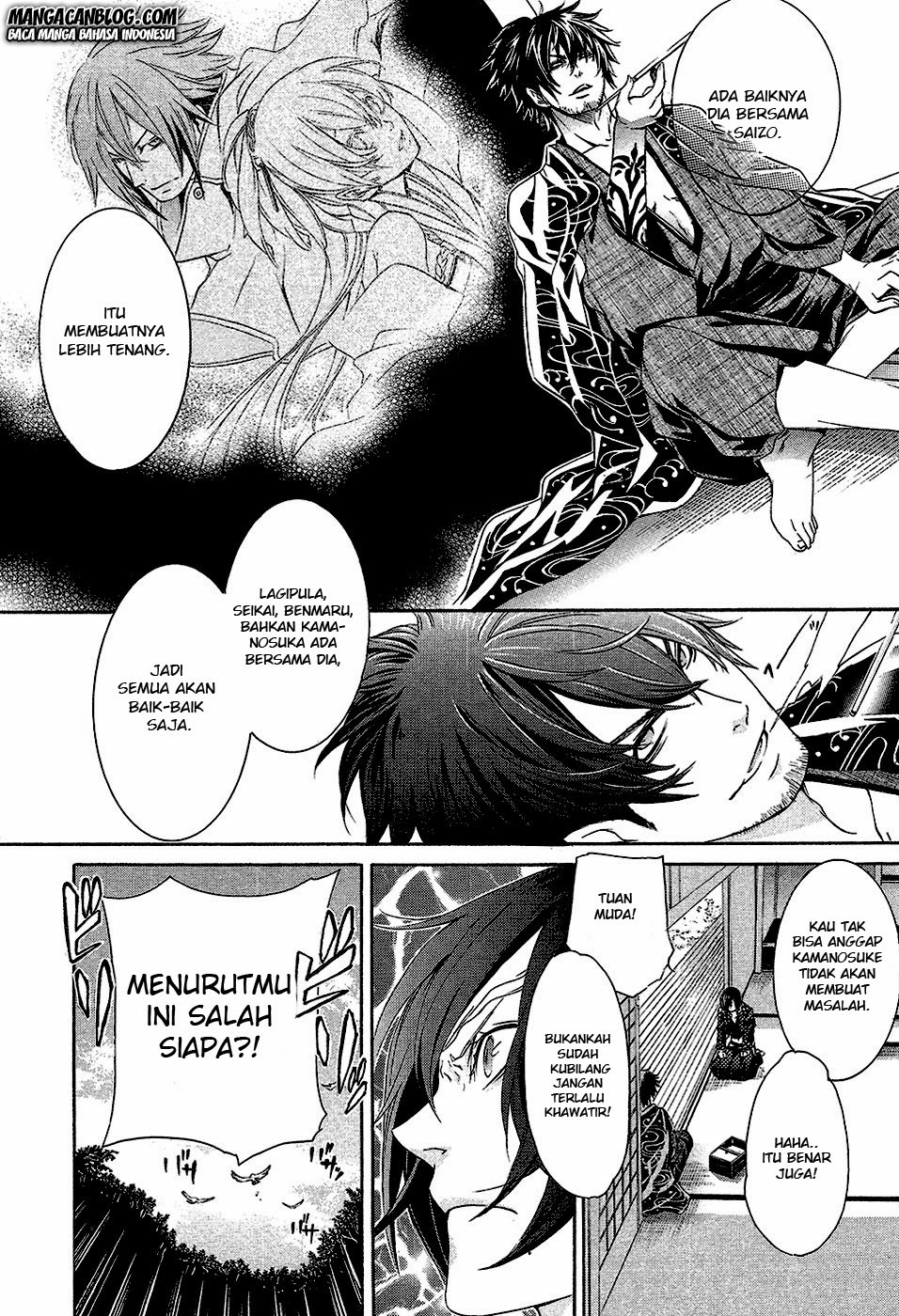 Brave 10 S Chapter 1 Gambar 22