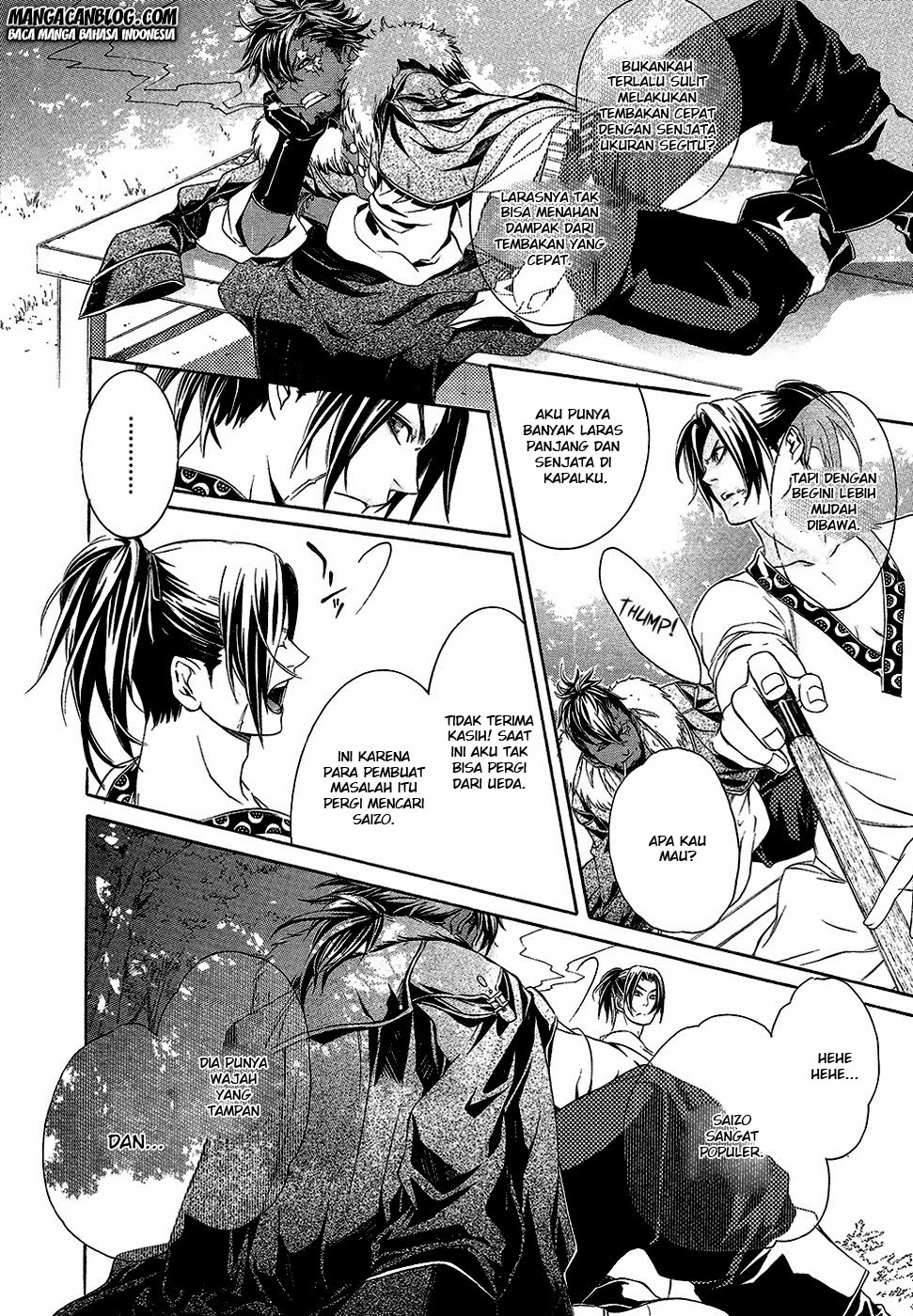 Brave 10 S Chapter 1 Gambar 24