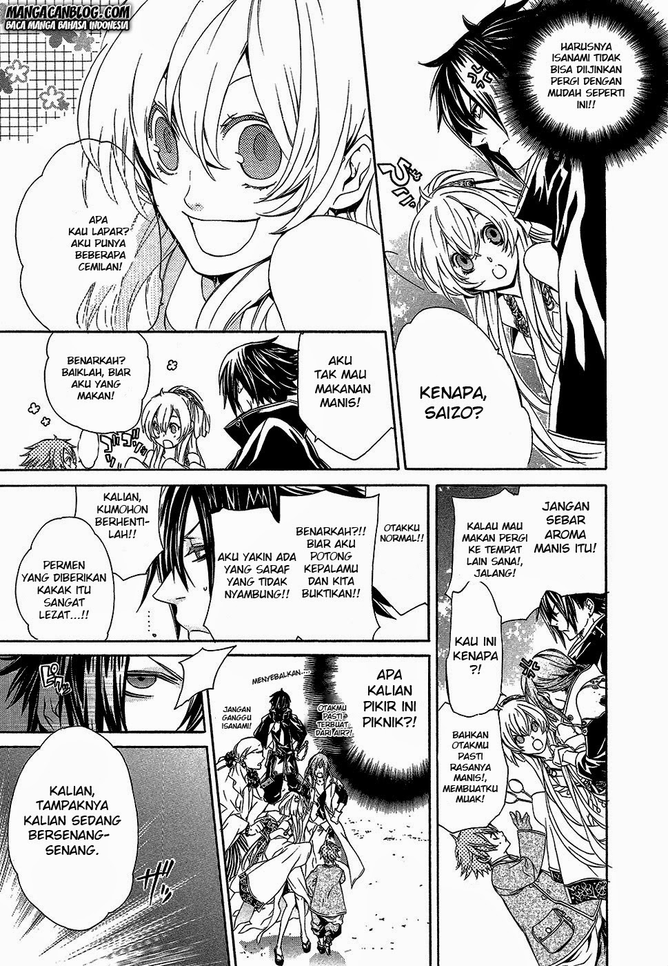 Brave 10 S Chapter 1 Gambar 31