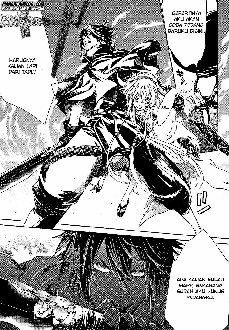 Brave 10 S Chapter 1 Gambar 43