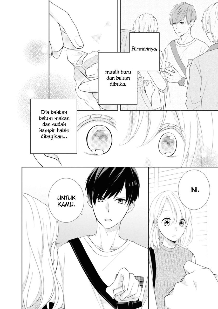 Brother Trap Chapter 1 Gambar 16