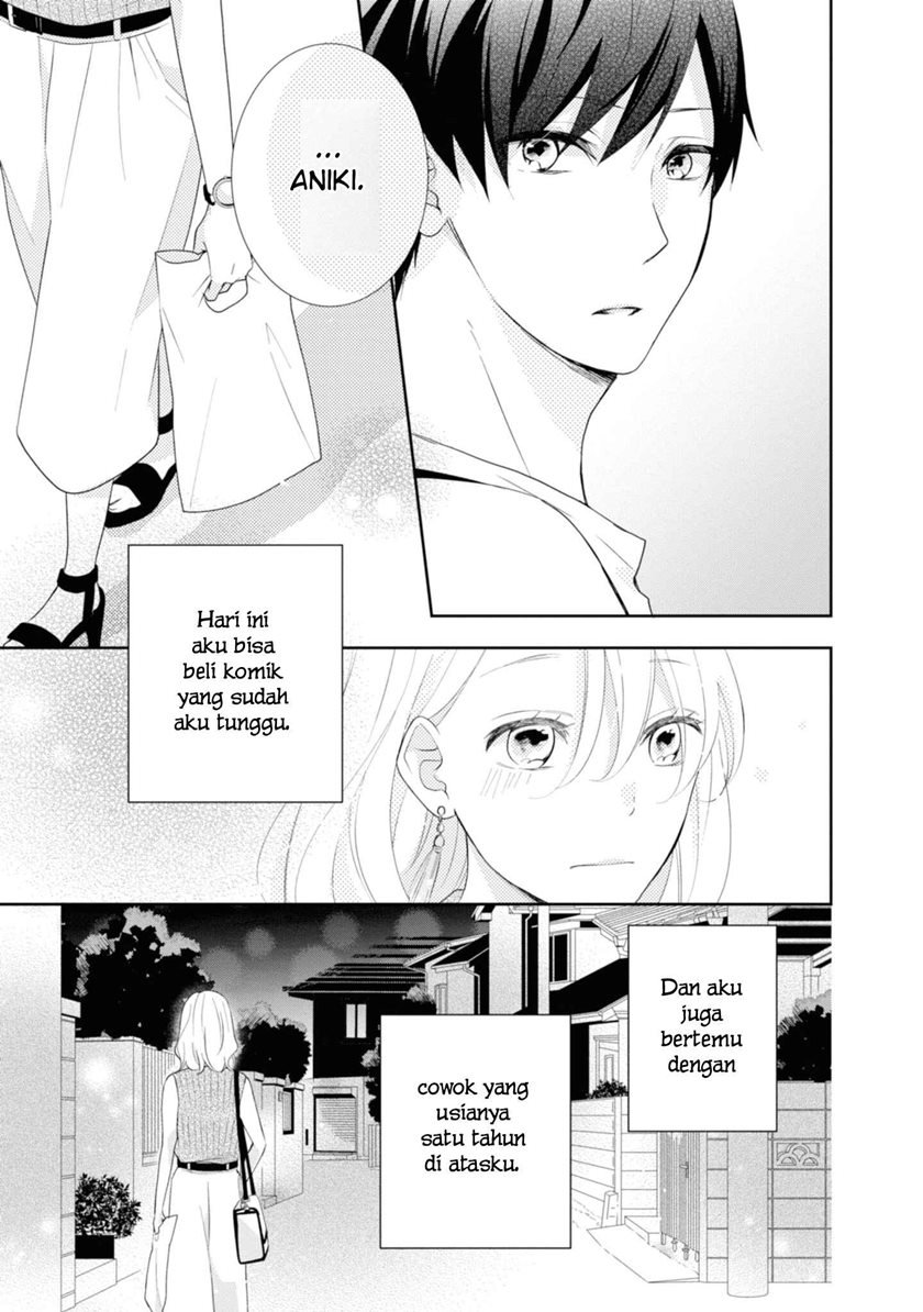 Brother Trap Chapter 1 Gambar 25