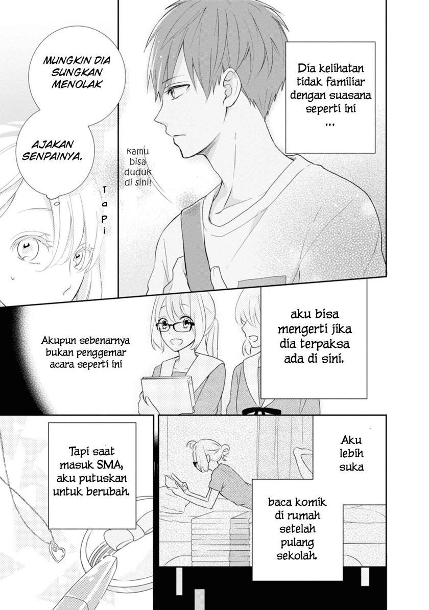 Brother Trap Chapter 1 Gambar 9