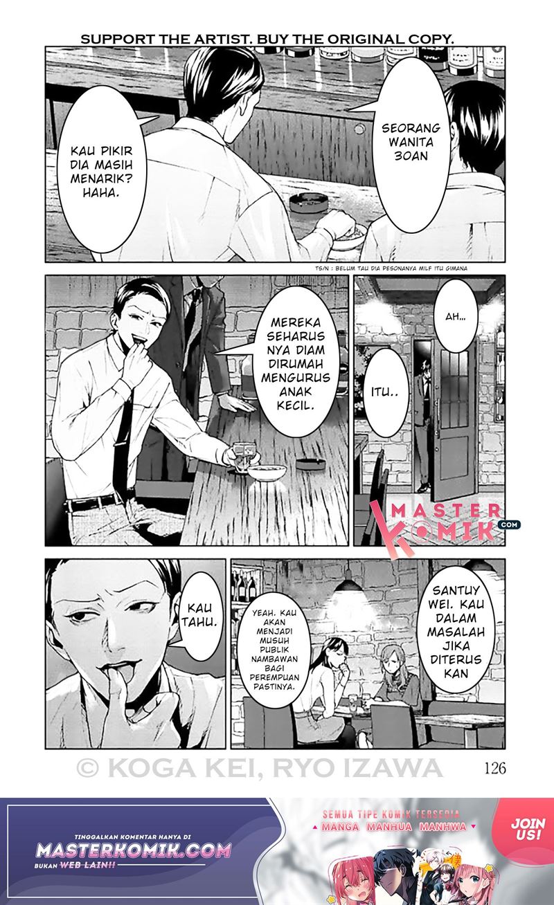 Brutal: Satsujin Kansatsukan no Kokuhaku Chapter 8 Gambar 7