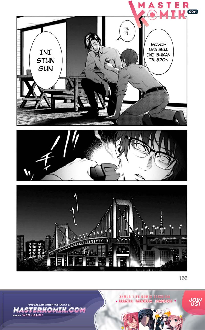 Brutal: Satsujin Kansatsukan no Kokuhaku Chapter 4 Gambar 35