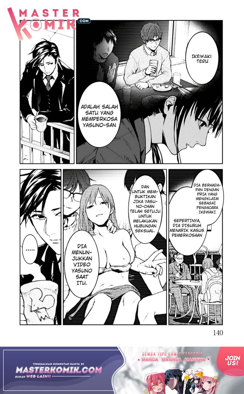 Brutal: Satsujin Kansatsukan no Kokuhaku Chapter 4 Gambar 9