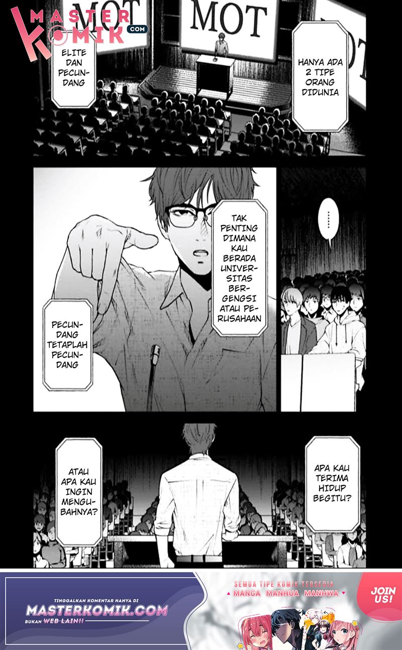 Brutal: Satsujin Kansatsukan no Kokuhaku Chapter 3 Gambar 13