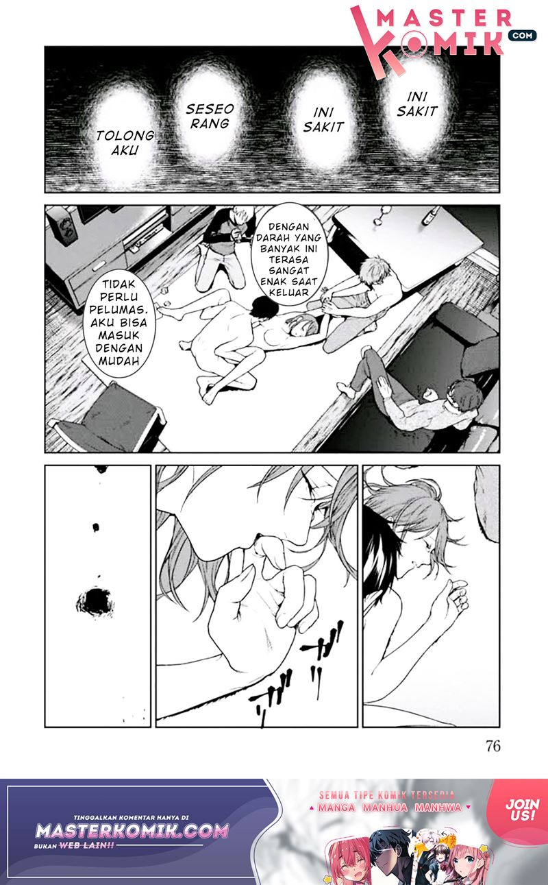 Brutal: Satsujin Kansatsukan no Kokuhaku Chapter 2 Gambar 11