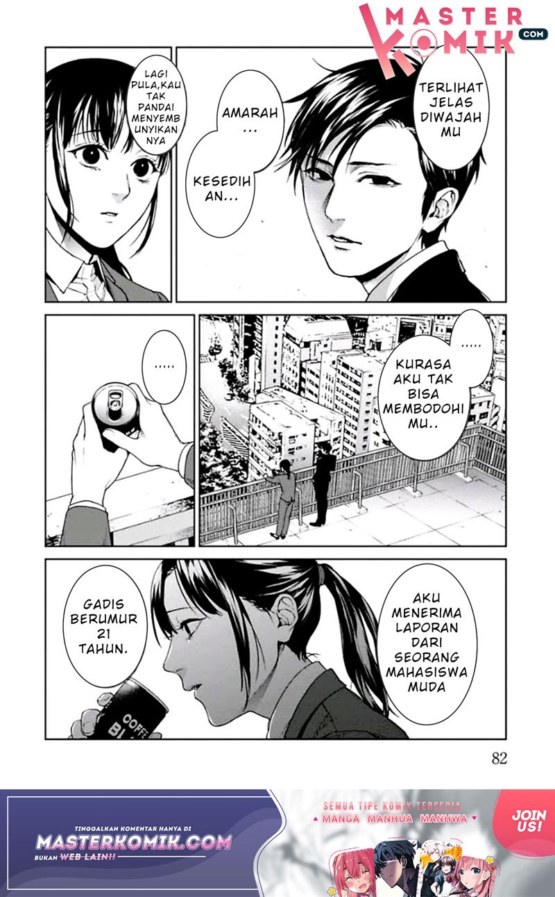 Brutal: Satsujin Kansatsukan no Kokuhaku Chapter 2 Gambar 16