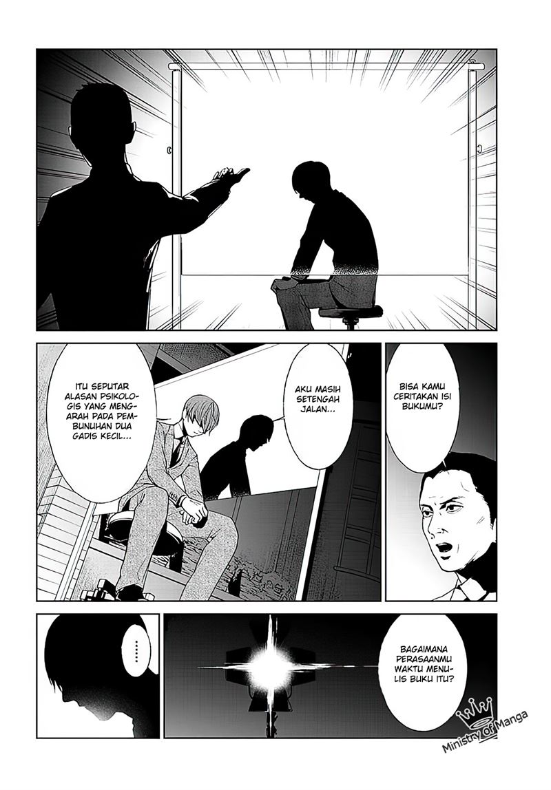 Brutal: Satsujin Kansatsukan no Kokuhaku Chapter 1 Gambar 17