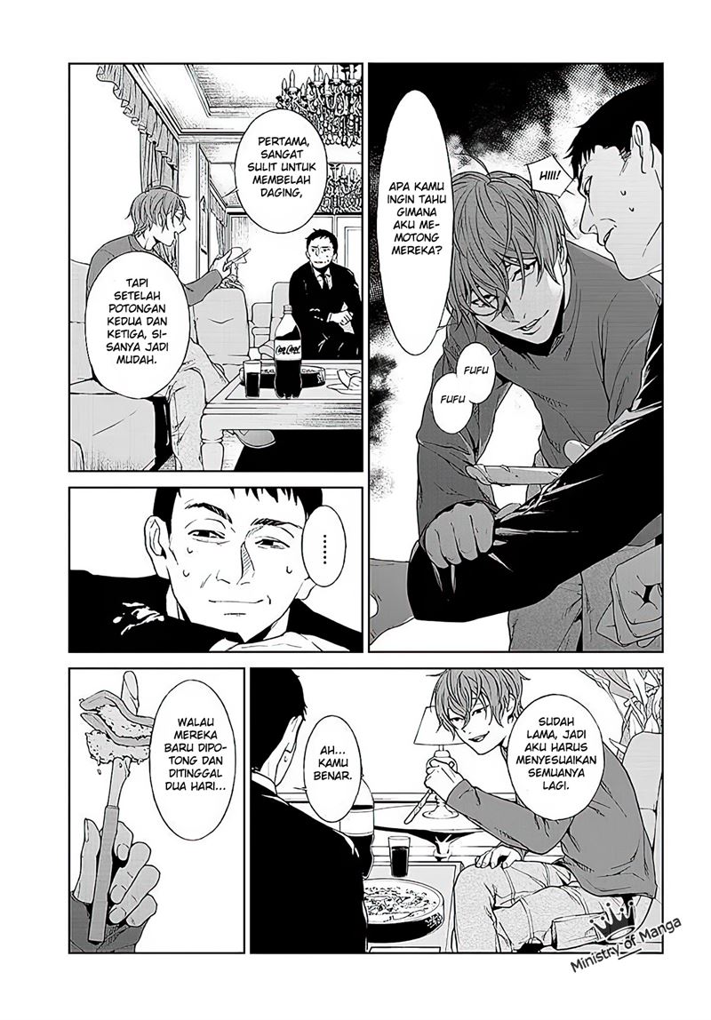 Brutal: Satsujin Kansatsukan no Kokuhaku Chapter 1 Gambar 24