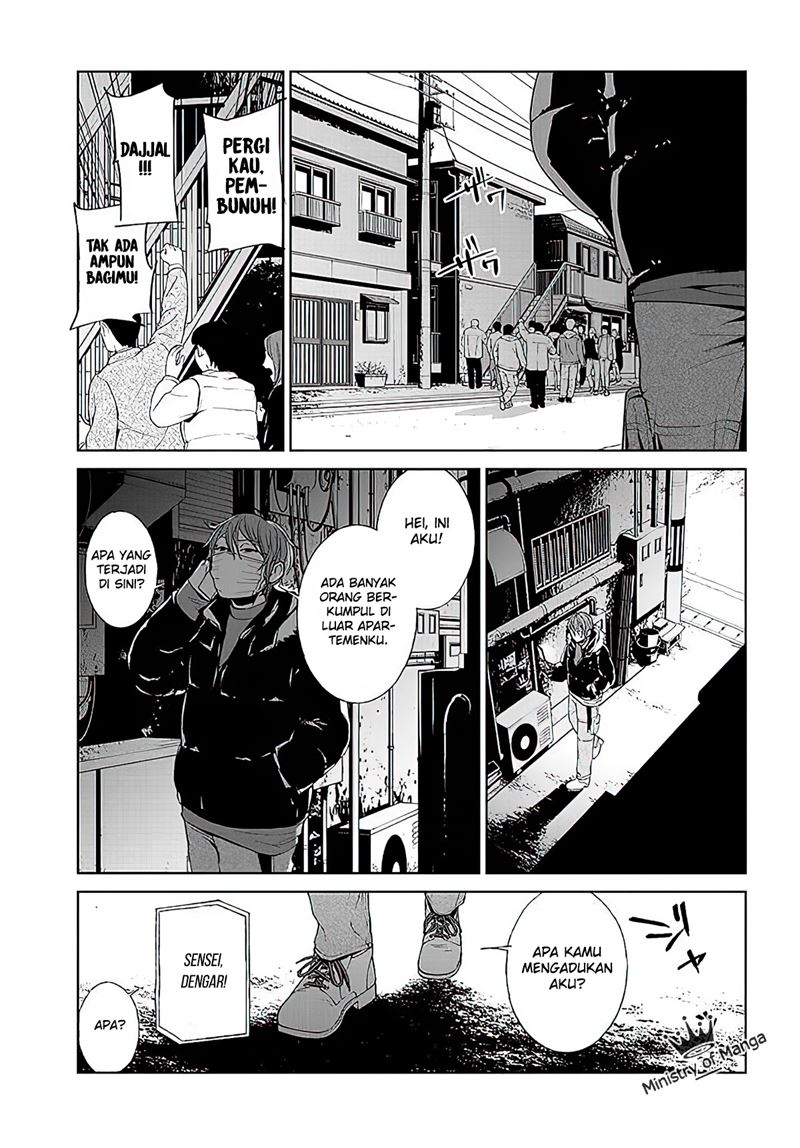 Brutal: Satsujin Kansatsukan no Kokuhaku Chapter 1 Gambar 34