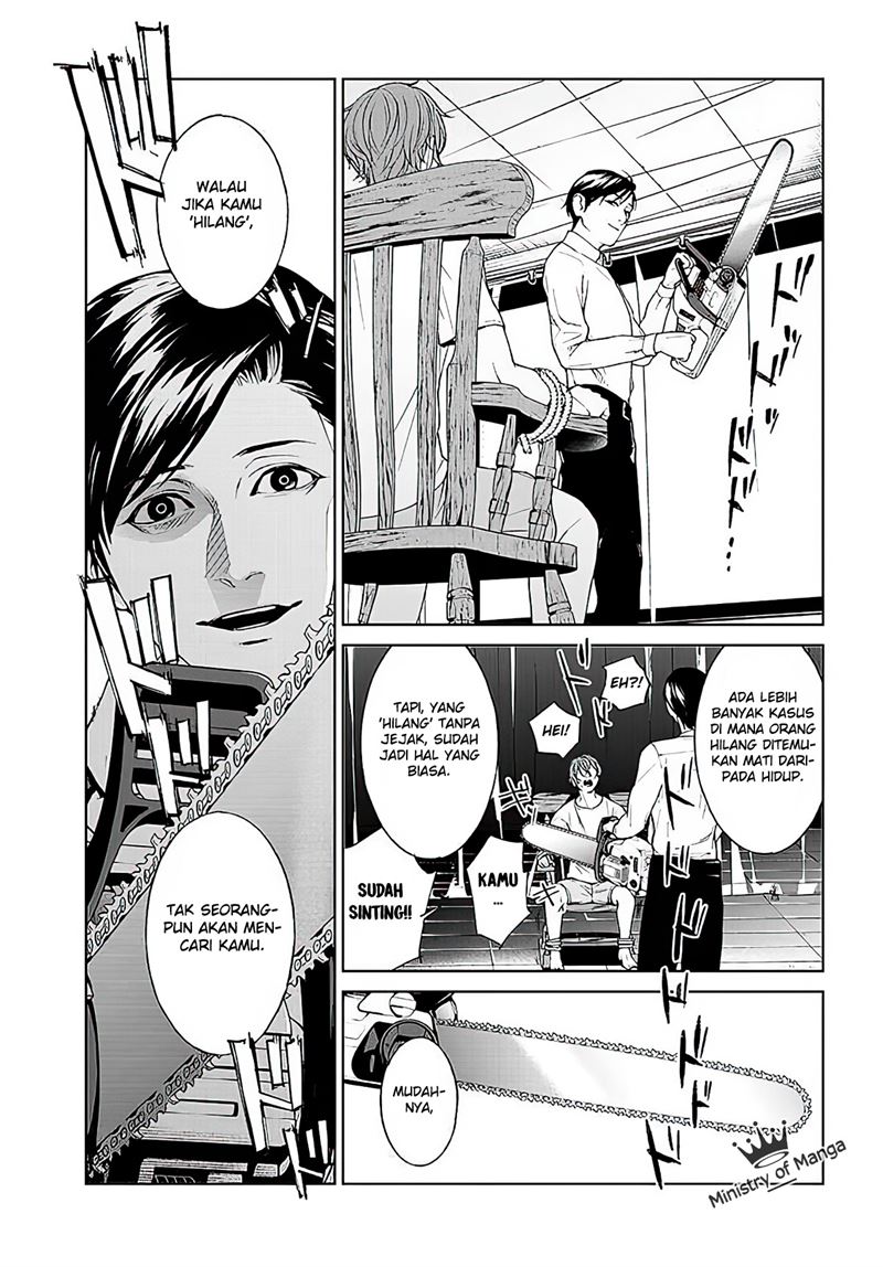 Brutal: Satsujin Kansatsukan no Kokuhaku Chapter 1 Gambar 44