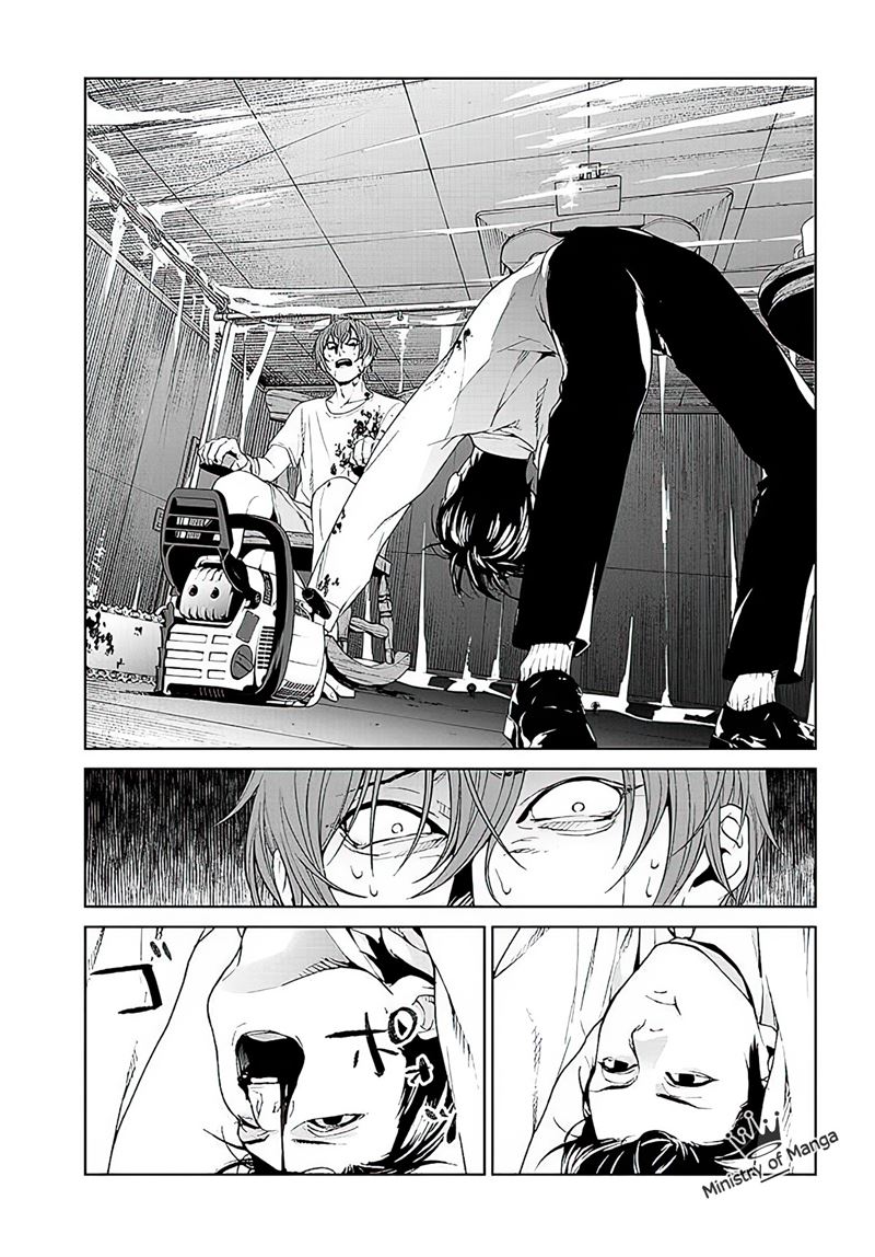 Brutal: Satsujin Kansatsukan no Kokuhaku Chapter 1 Gambar 52