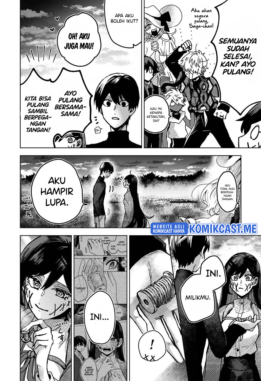 Kuchi ga Saketemo Kimi ni wa Chapter 46 Gambar 19