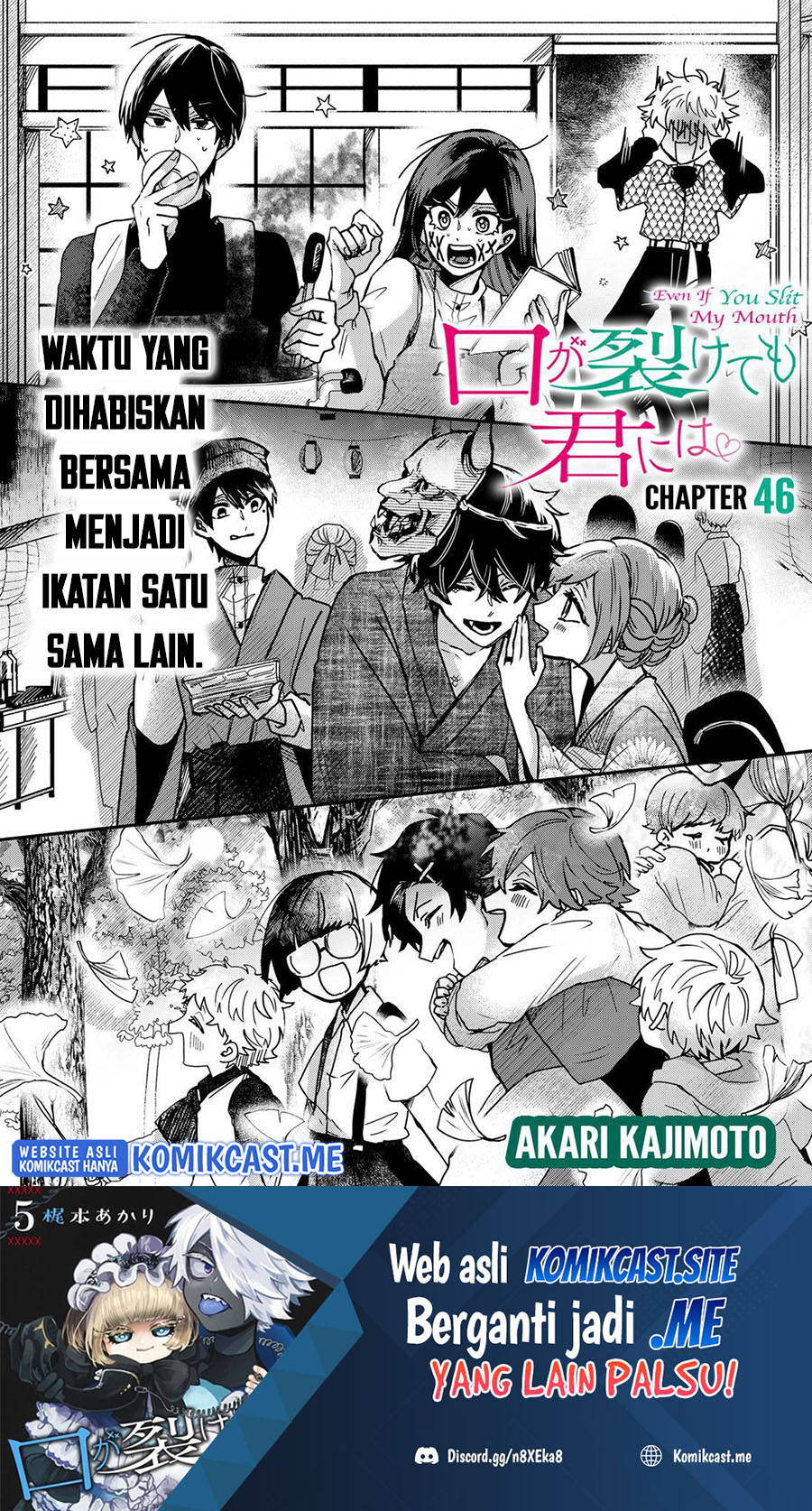 Baca Manga Kuchi ga Saketemo Kimi ni wa Chapter 46 Gambar 2