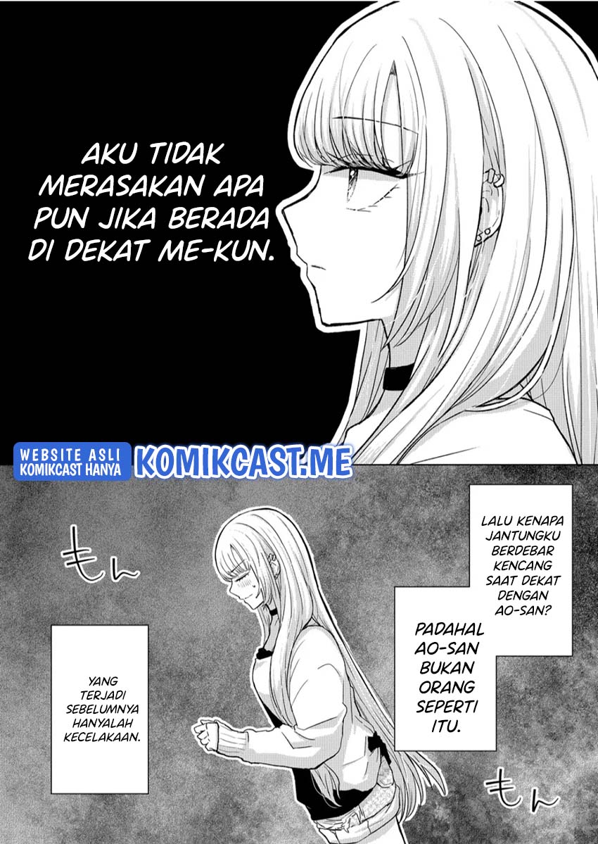 Kimi wa, Nina Janai Chapter 9 Gambar 16