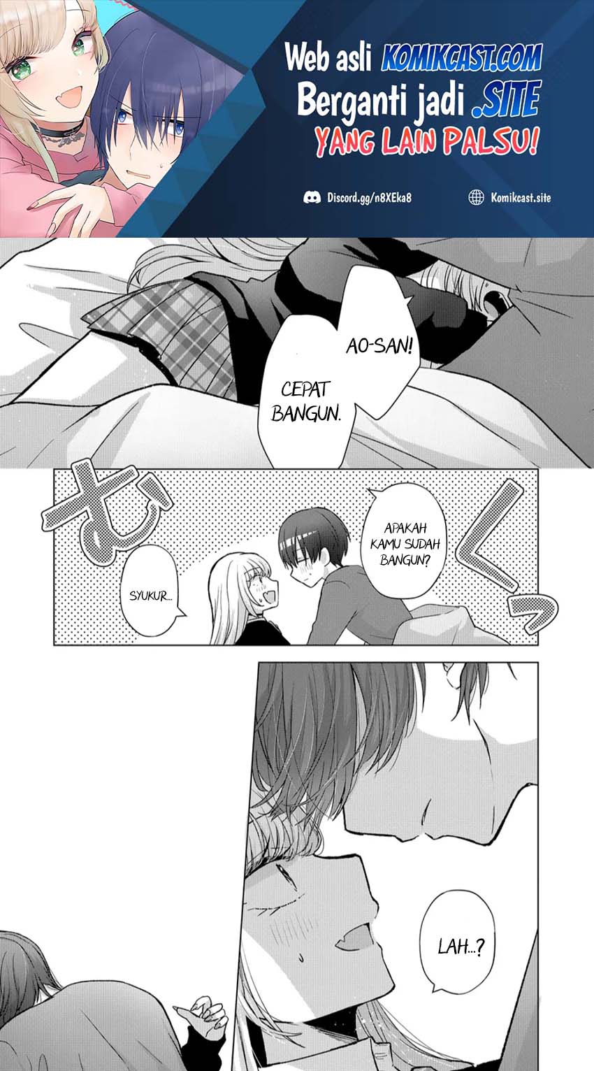 Baca Manga Kimi wa, Nina Janai Chapter 9 Gambar 2