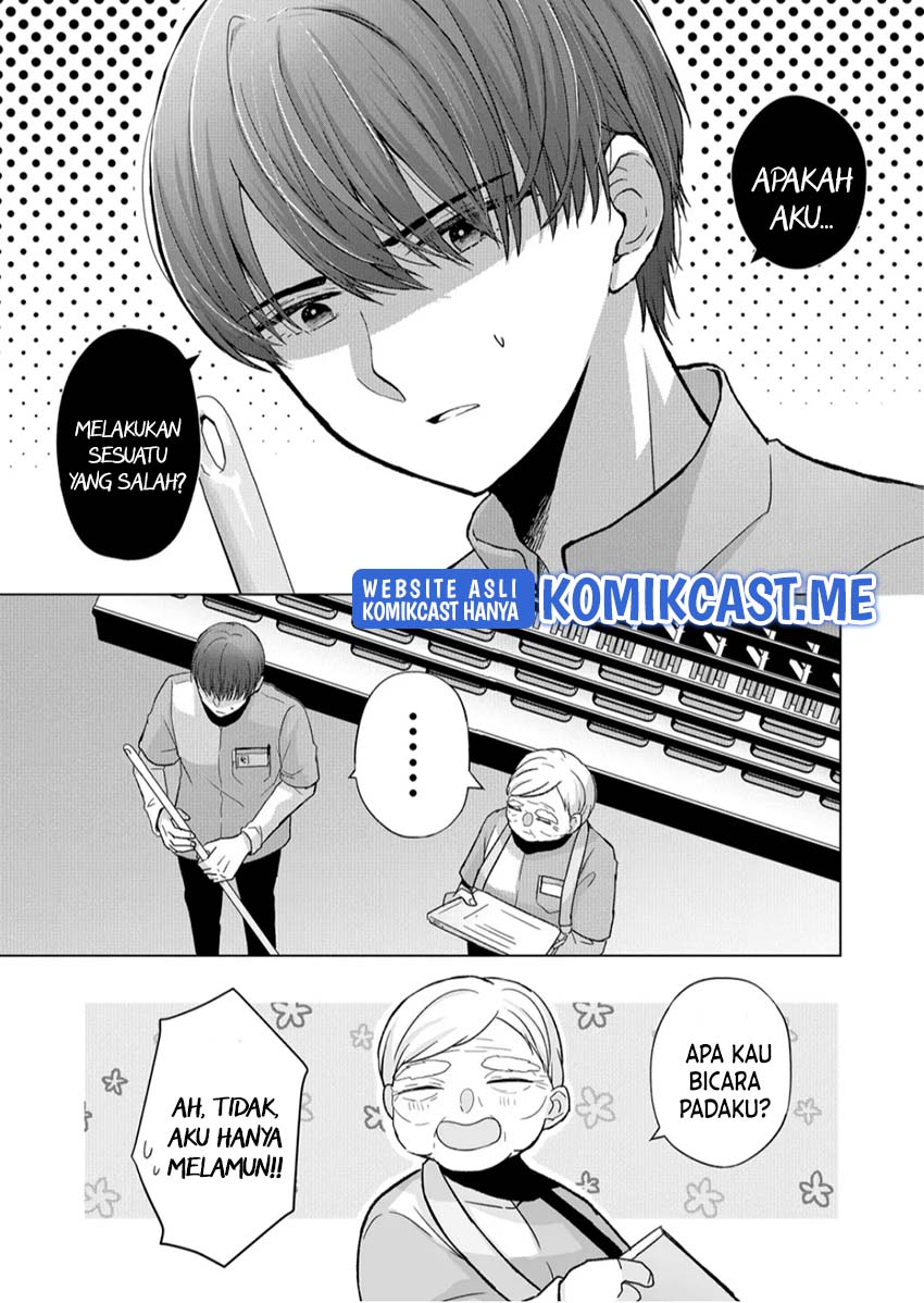 Kimi wa, Nina Janai Chapter 9 Gambar 4