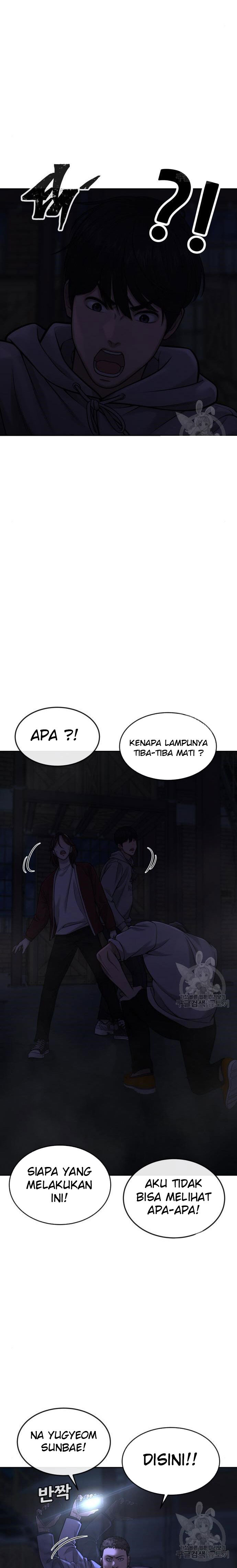 Quest Supremacy Chapter 55 Gambar 24