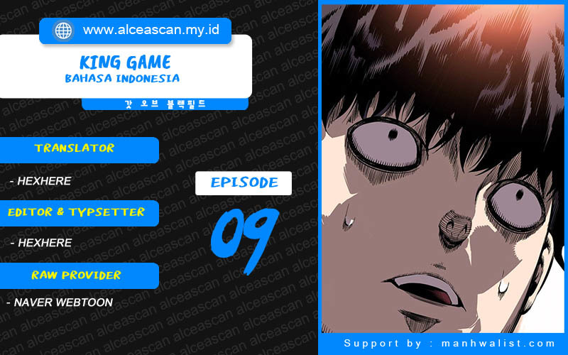 Baca Komik King Game Chapter 9 Gambar 1