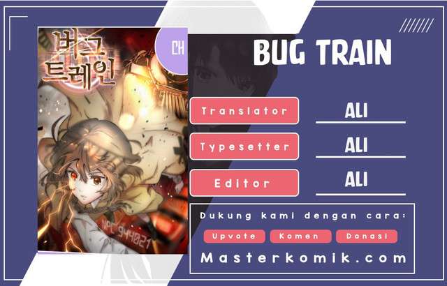 Baca Komik Bug Train Chapter 1 Gambar 1