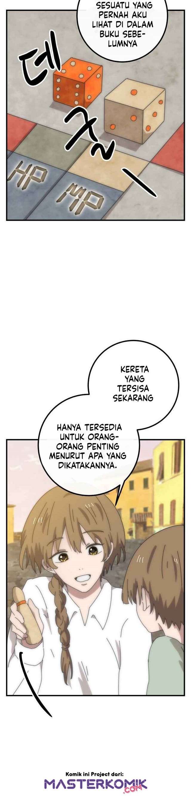 Bug Train Chapter 1 Gambar 28