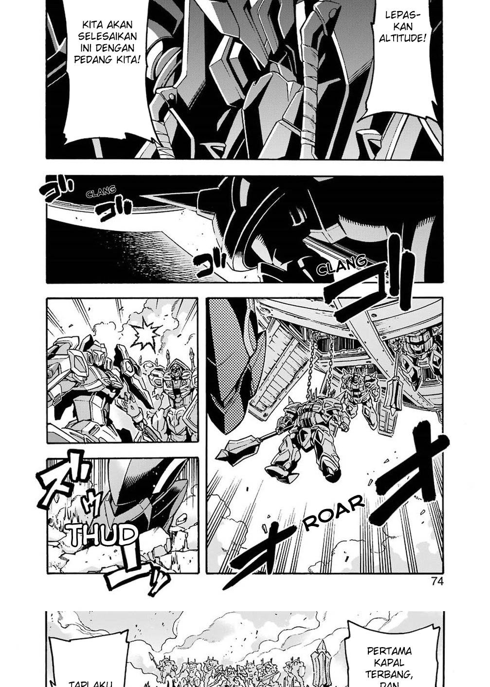 Knight’s & Magic Chapter 64 Gambar 13