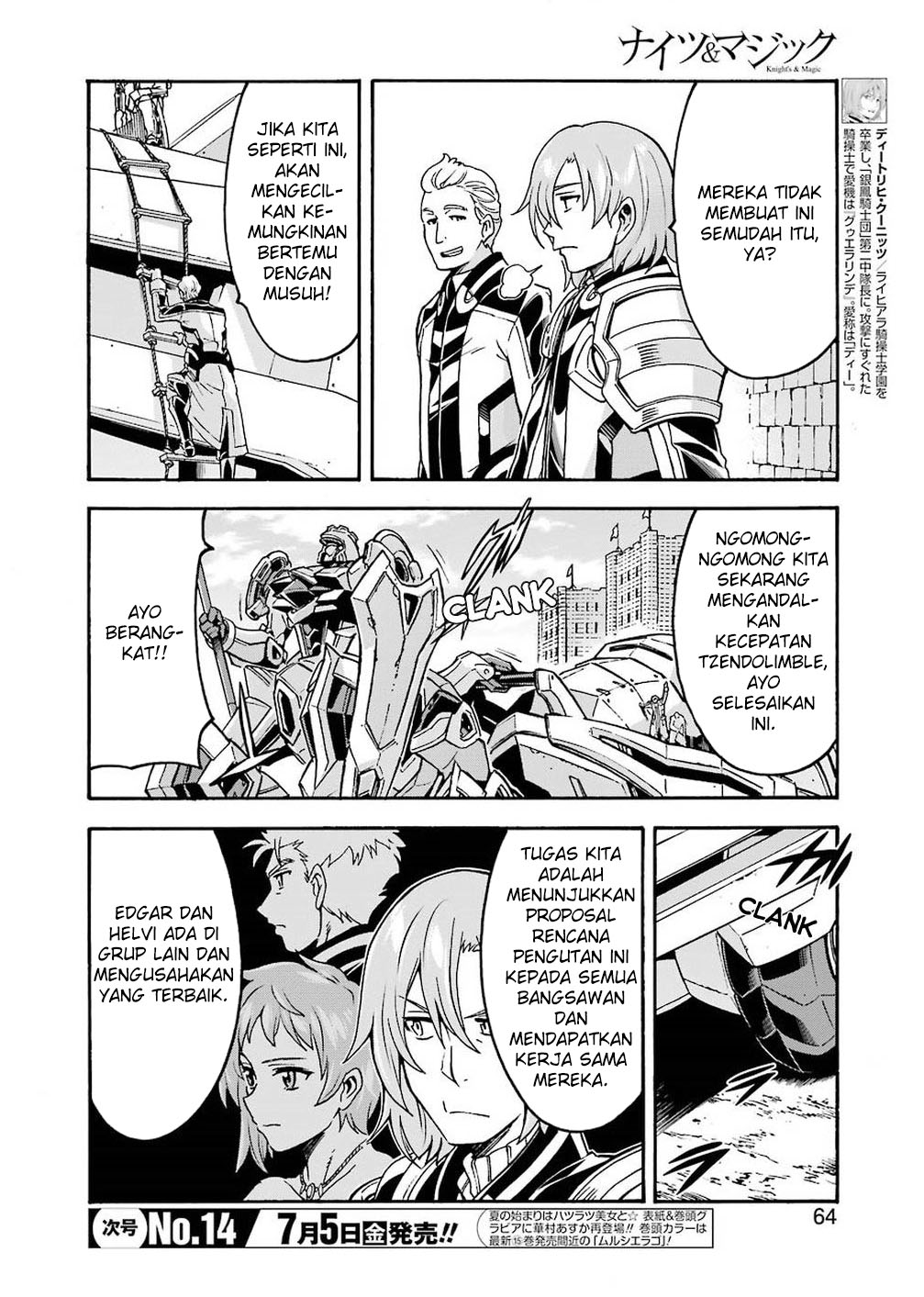 Knight’s & Magic Chapter 64 Gambar 3