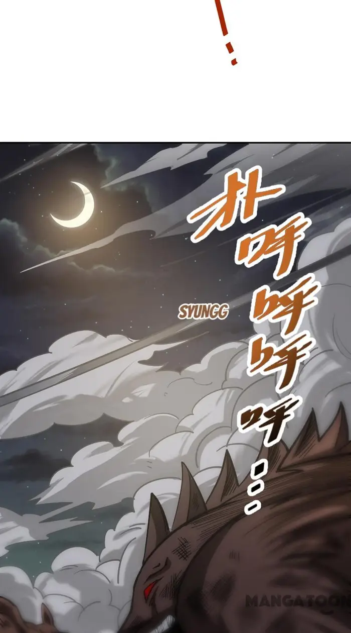 Martial Arts Reigns Chapter 448 Gambar 22