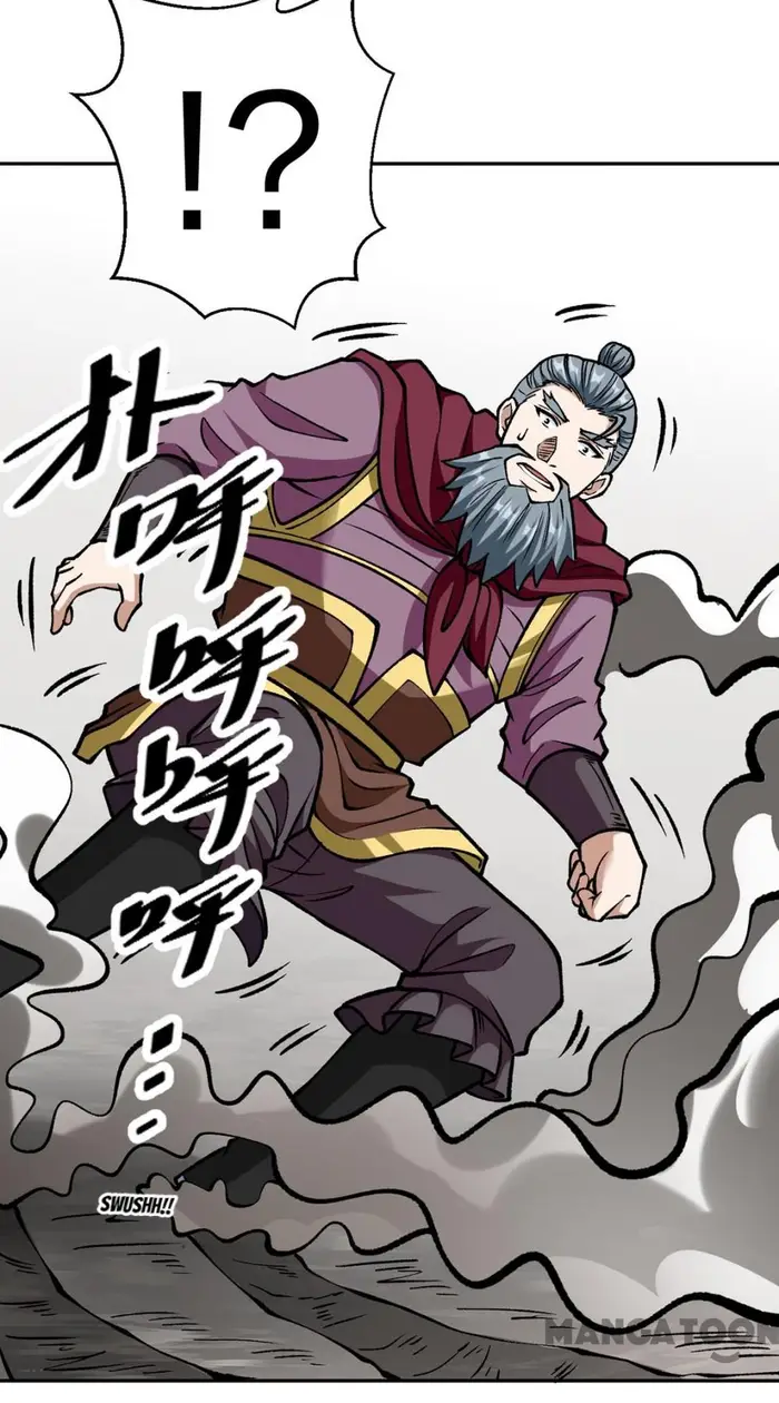 Martial Arts Reigns Chapter 440 Gambar 31