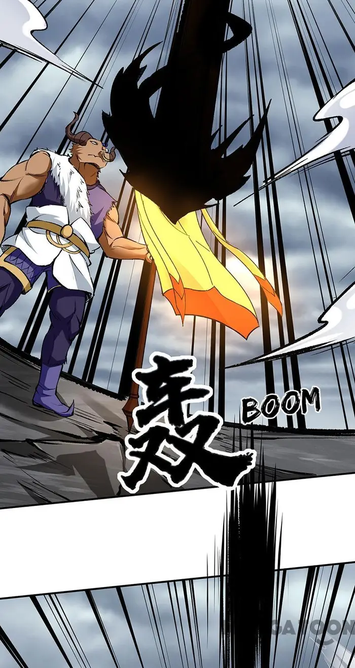 Martial Arts Reigns Chapter 422 Gambar 14