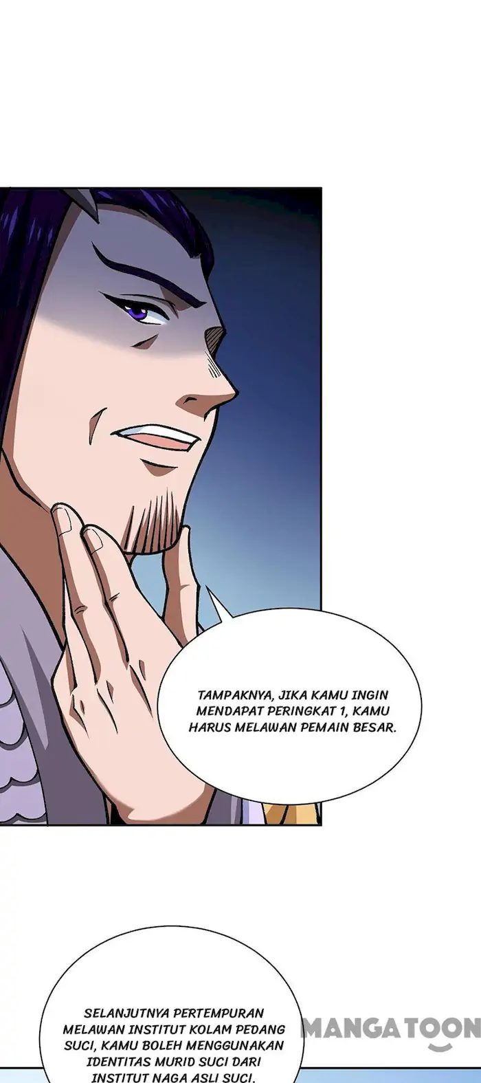 Martial Arts Reigns Chapter 403 Gambar 3