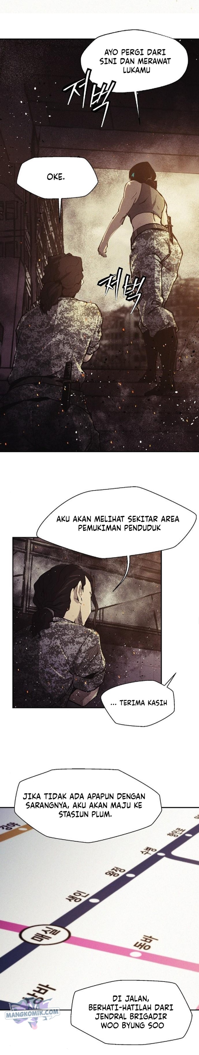 Ashen Oreum Chapter 14 Gambar 13