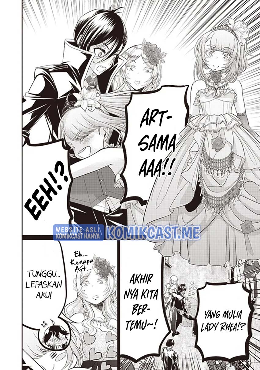 Sekai Saikyou no Shitsuji Chapter 6 Gambar 13