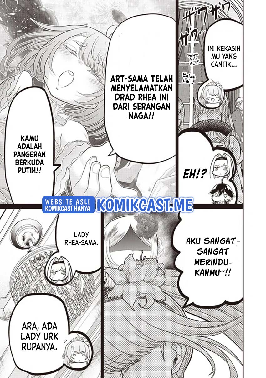 Sekai Saikyou no Shitsuji Chapter 6 Gambar 14