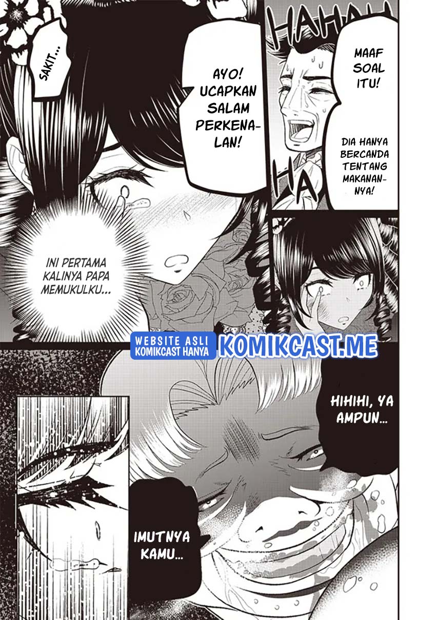 Sekai Saikyou no Shitsuji Chapter 6 Gambar 18