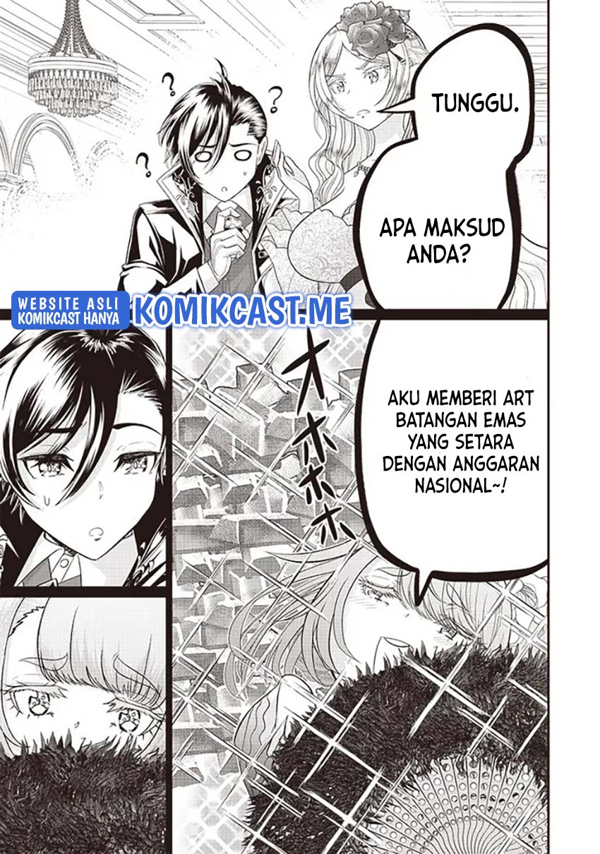 Sekai Saikyou no Shitsuji Chapter 6 Gambar 20