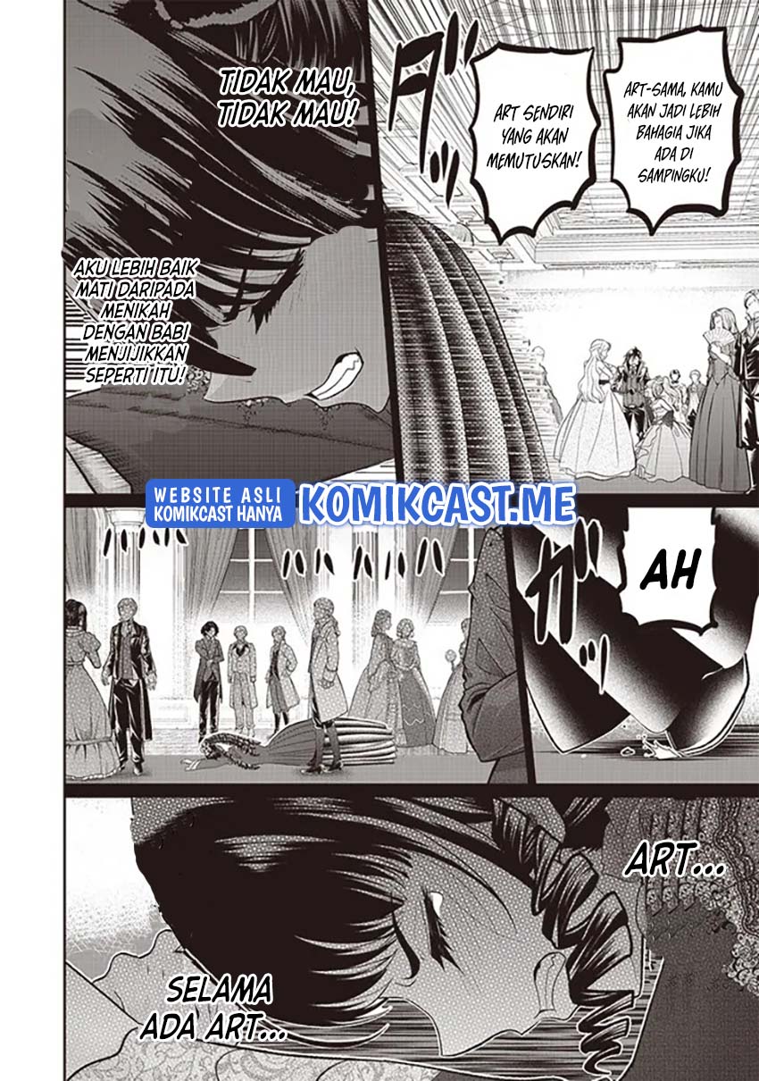 Sekai Saikyou no Shitsuji Chapter 6 Gambar 23