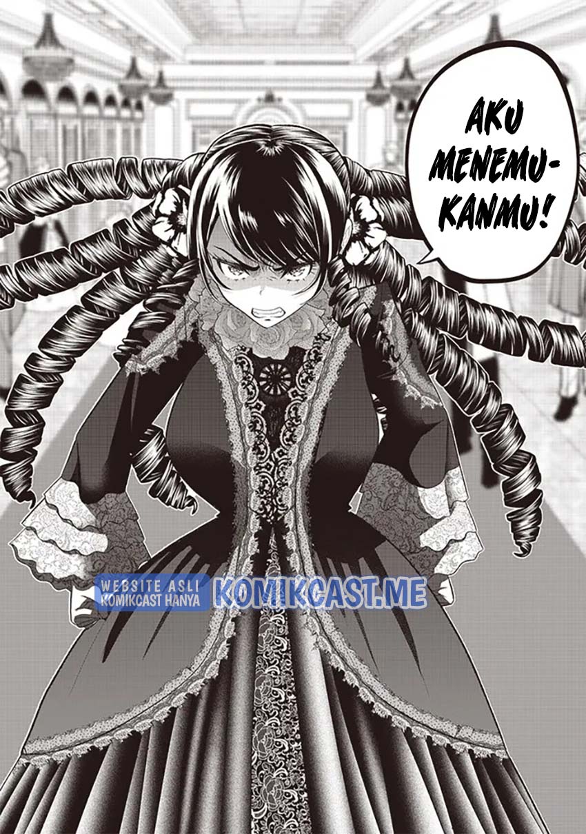 Sekai Saikyou no Shitsuji Chapter 6 Gambar 25