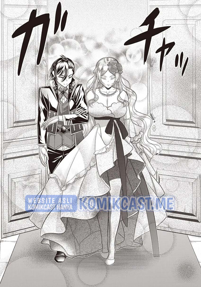 Sekai Saikyou no Shitsuji Chapter 6 Gambar 5