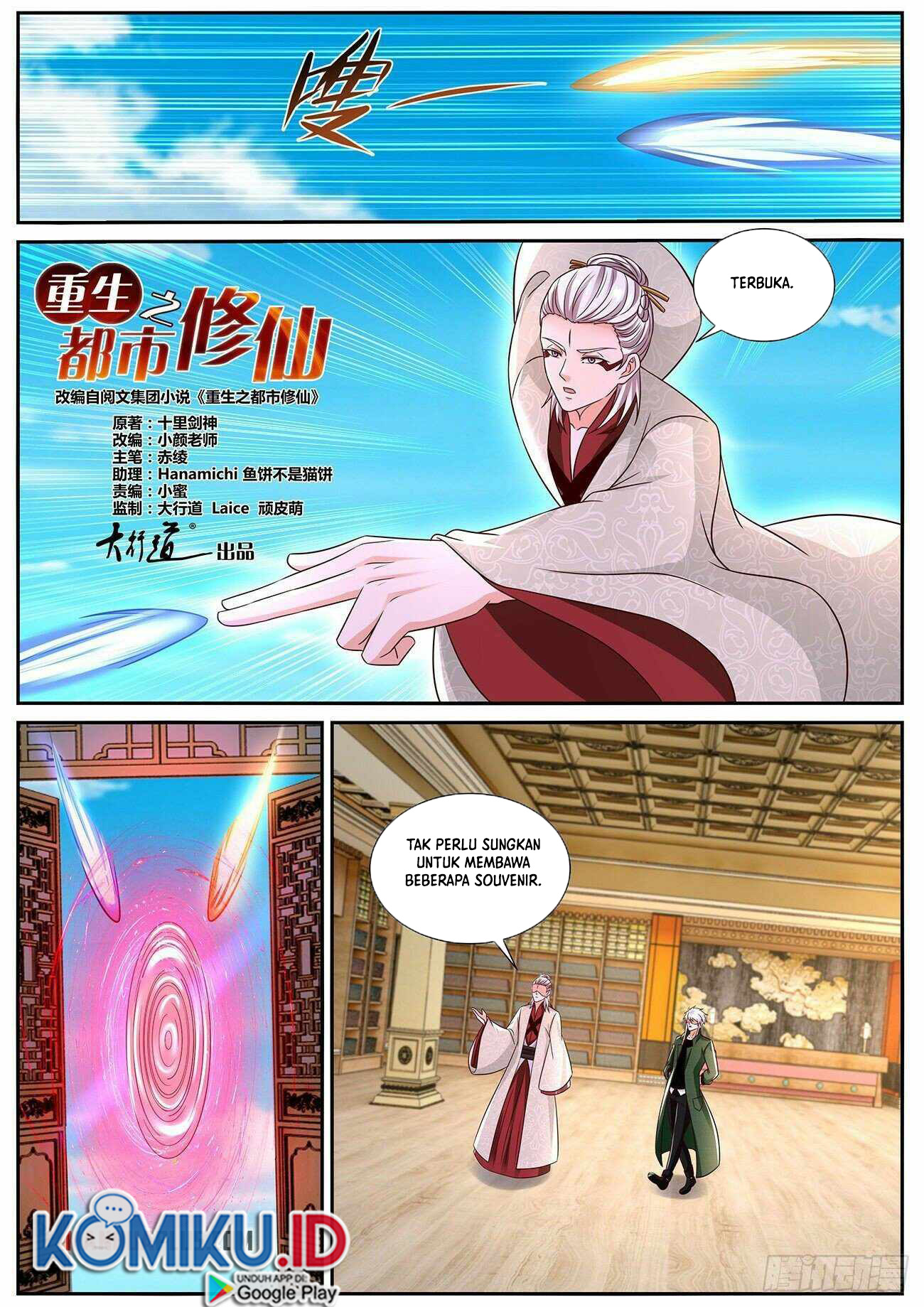 Rebirth Of The Urban Immortal Cultivator Chapter 823 Gambar 6