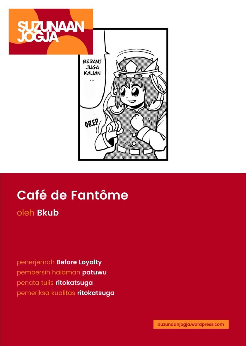 Café de Fantôme Chapter .1 - Tamat Gambar 11