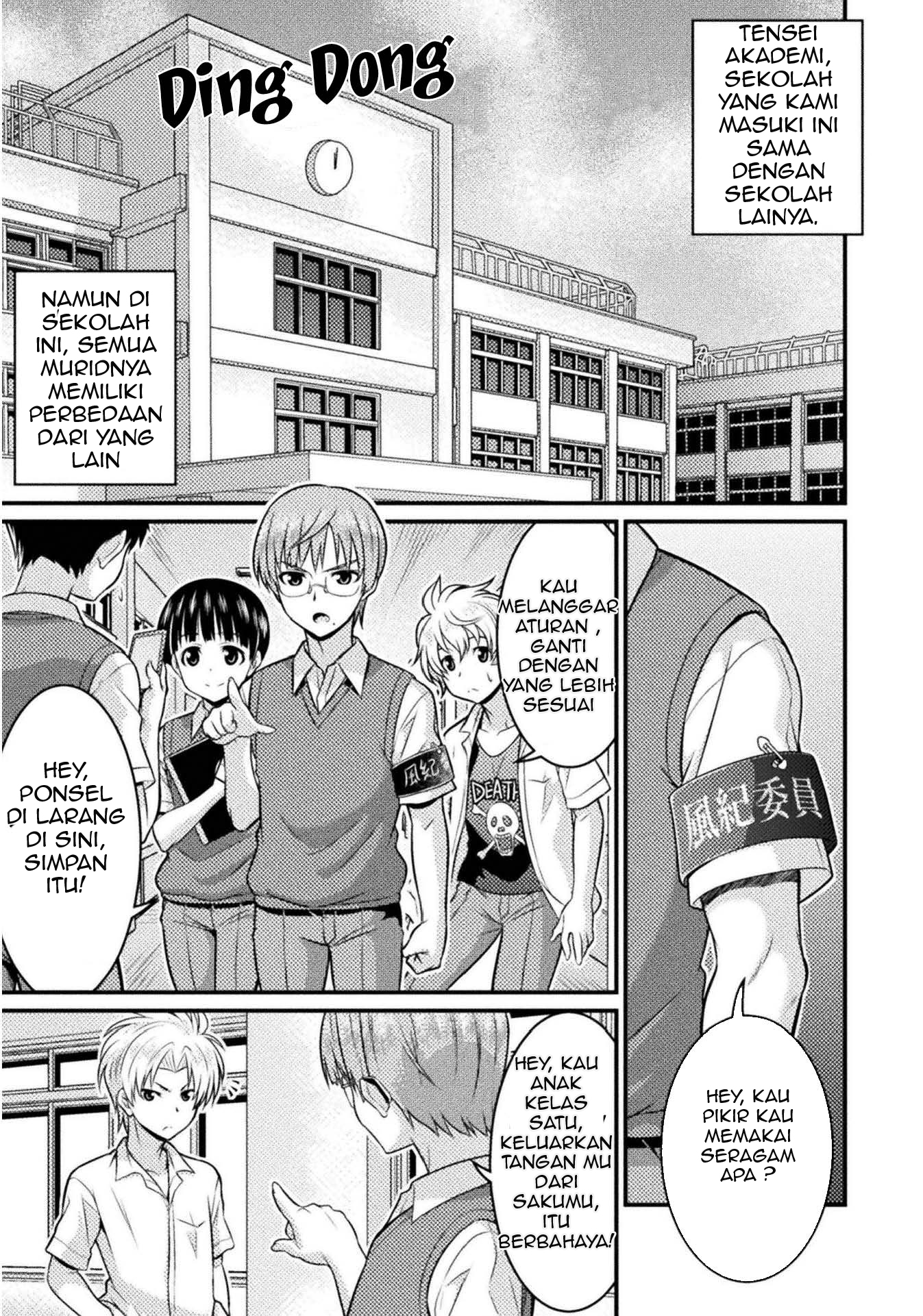 Baca Manga Daily Life In TS School Chapter 3 Gambar 2