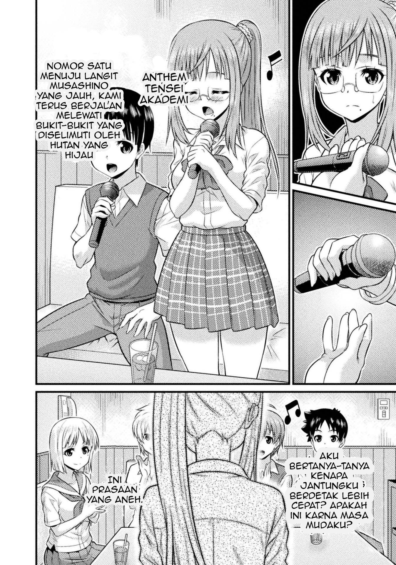 Daily Life In TS School Chapter 3 Gambar 21